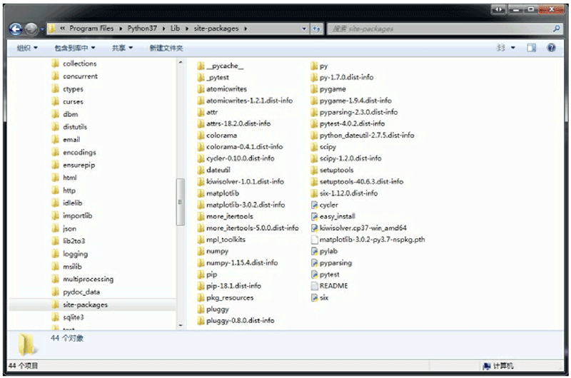 用户自行安装的第三方模块（库）存放在Lib/site-packages目录下