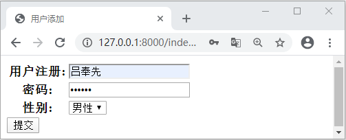 Django ModelForm定义表单