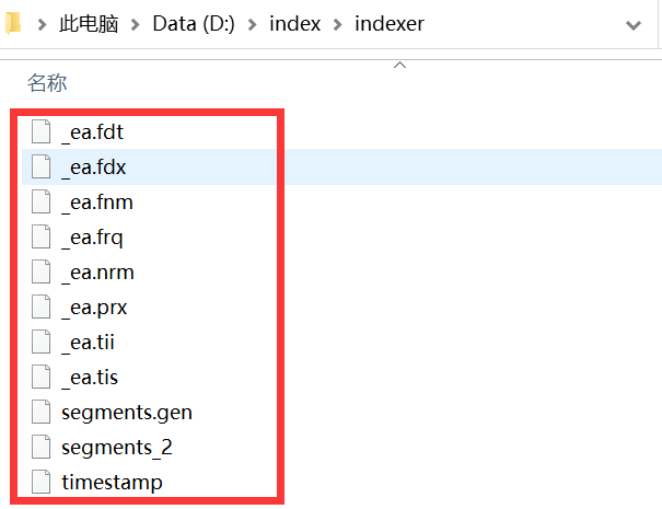 Nexus  离线索引文件