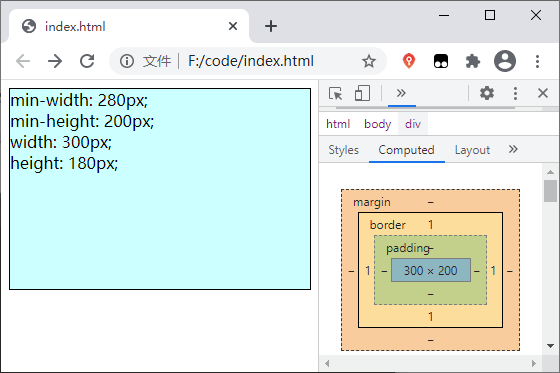 min-width 和 min-height 属性演示