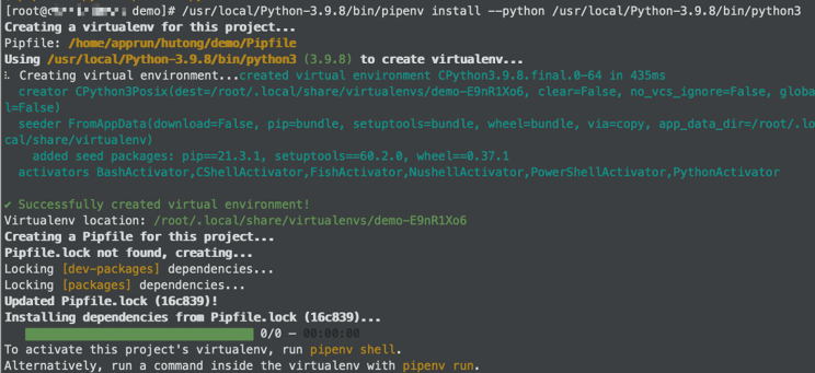pipenv 创建虚拟环境成功
